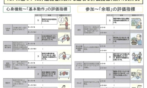 几个月宝宝可以添加辅食-宝宝几个月可以断夜奶最合适,中国宝宝几个月可以蹬腿网站