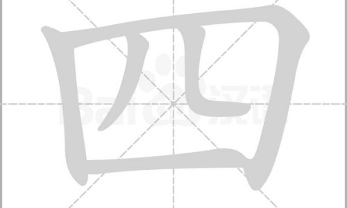 几个月宝宝可以添加辅食-宝宝几个月可以断夜奶最合适,中国宝宝几个月可以蹬腿网站